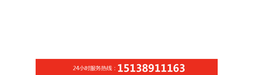 提供完善的服务